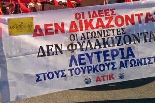 Εκδίδεται στη Γαλλία ο Ντενίζ Πεκτάς