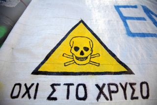 «Κράτος εν κράτει» ξανά το εργοτάξιο