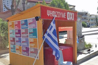 Οι …επαναστάτες των βορείων προαστίων