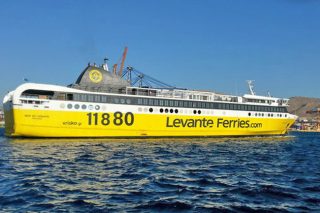 Στο ΣΑΣ το αίτημα της Levante Ferries