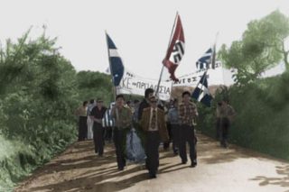 Γεννημένοι τη 15η Ιουλίου