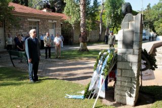 Τιμή στους αγώνες για τη Δημοκρατία