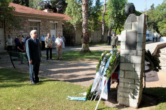Τιμή στους αγώνες για τη Δημοκρατία