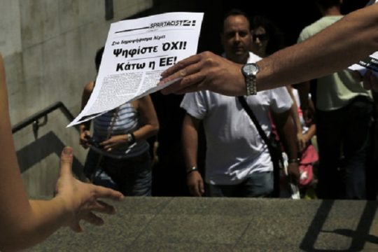 Αλληλεγγύη στην ελληνική κυβέρνηση από την Ευρωαριστερά
