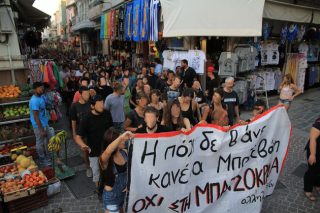 «Δεν ξέρεις με ποιον πας να τα βάλεις…»
