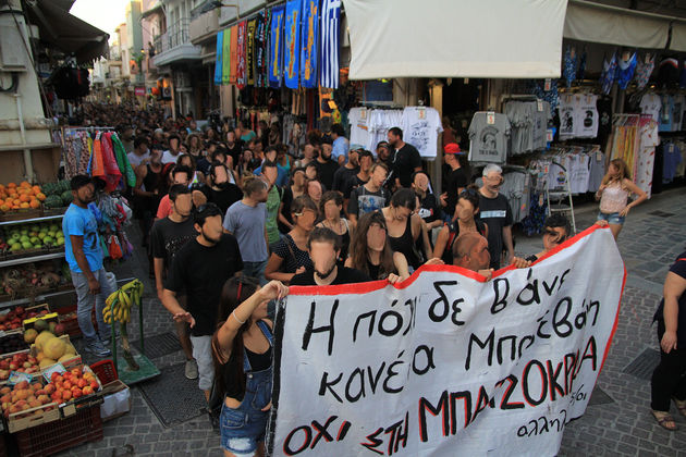 «Δεν ξέρεις με ποιον πας να τα βάλεις…»