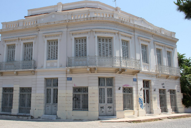 Η γιορτή της «Εποχής» στο Συλλόγο Ελλήνων Αρχαιολόγων
