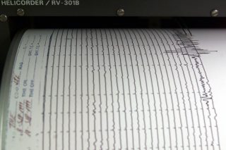Σεισμός 4,3 βαθμών σε Αχαΐα και Ηλεία