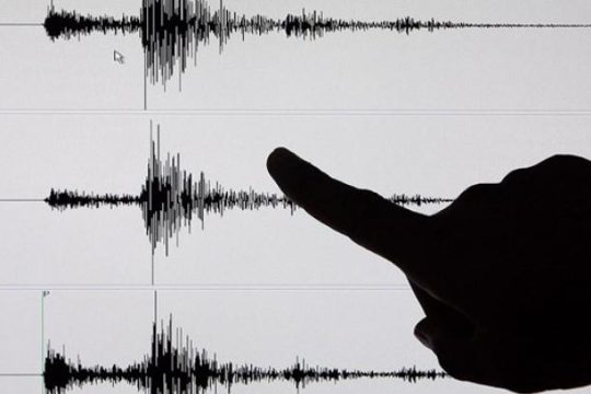 Σεισμός 6 Ρίχτερ ανοικτά της Ιάβας στην Ινδονησία