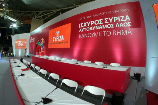 Το 1965 και το 2015