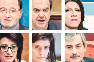 Πλατφόρμα διαφοροποίησης στο εσωτερικό του ΣΥΡΙΖΑ