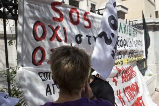 Οι Σκουριές δεν σκουριάζουν