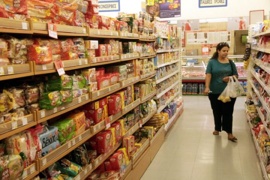 Αναμένουν ελλείψεις σε εισαγόμενα είδη διατροφής