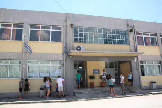 Η συμφωνία φέρνει απαξίωση της Παιδείας