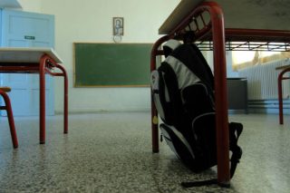 Μαθήματα… άνευ διδασκάλου στα σχολεία