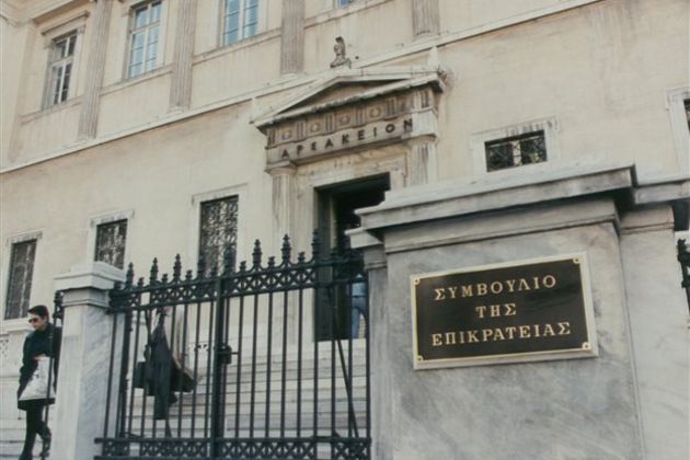 Αναμένεται η απόφαση του ΣτΕ για το δημοψήφισμα