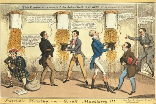 Η Ελλάδα με τη θηλιά των τοκογλύφων από το 1821