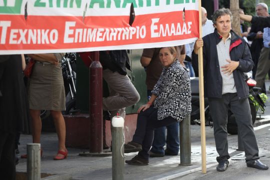 Κλίμα πόλωσης στο Τεχνικό Επιμελητήριο