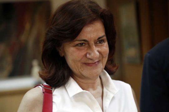 Καταβλήθηκε το Εγγυημένο Κοινωνικό Εισόδημα