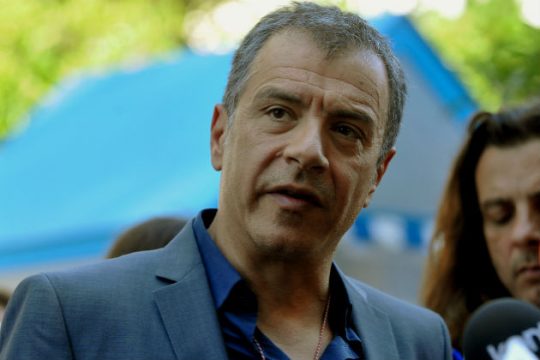 «Συμφωνία ή προδοσία»