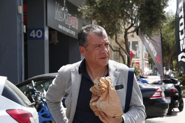 «Πάμε να το κάνουμε»