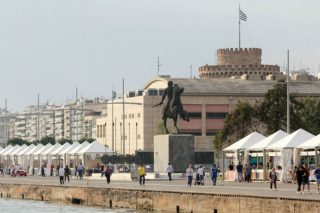Καλοκαιρινή συνάντηση παραδοσιακού πολιτισμού