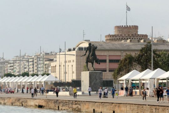 Καλοκαιρινή συνάντηση παραδοσιακού πολιτισμού