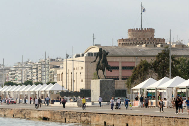 Καλοκαιρινή συνάντηση παραδοσιακού πολιτισμού