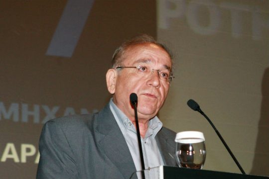 Παραιτήθηκε ο γενικός γραμματέας Βιομηχανίας
