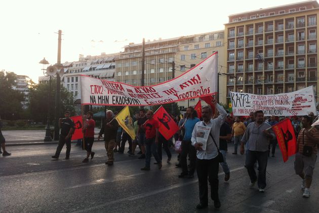 Διαμαρτυρία έξω από την τουρκική Πρεσβεία