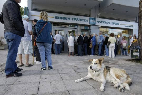 Χωρίς μέτρον και λακωνίζειν…
