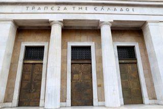 Με το σταγονόμετρο το «συνάλλαγμα»