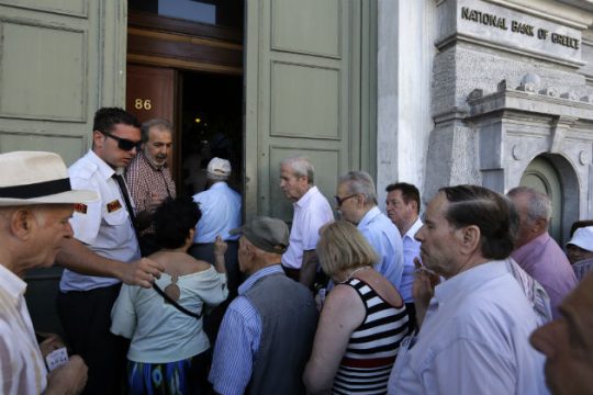 32 απαντήσεις για τις συναλλαγές από την Ένωση Τραπεζών