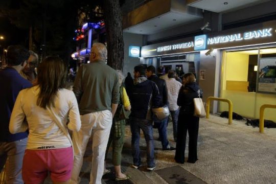 Λιποθυμία ηλικιωμένου στην ουρά τράπεζας στην Ξάνθη