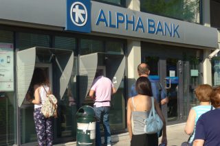 Πιστώθηκε η πρώτη δόση ΕΚΑΣ