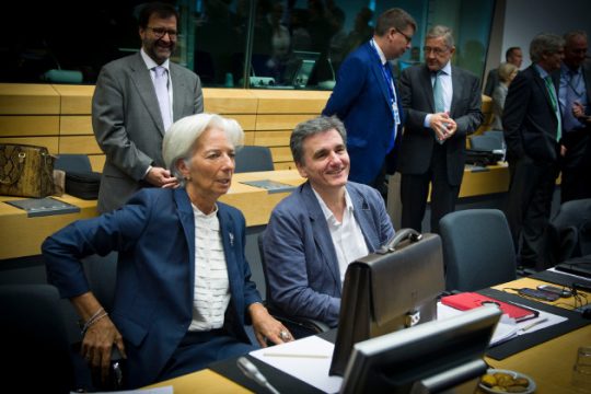Η επιστολή Τσακαλώτου στη Λαγκάρντ
