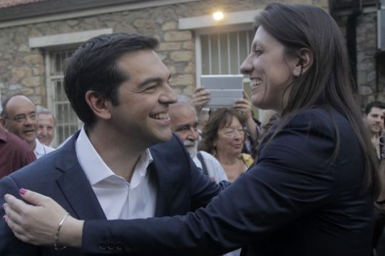 Βαριά ερωτευμένοι Ζωή – Τσίπρας!