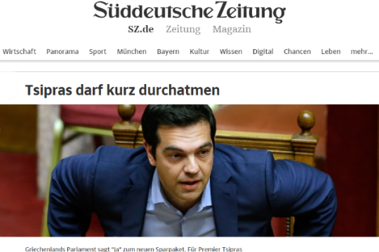 «Έτοιμος ο Τσίπρας για μεταρρυθμίσεις που δεν πιστεύει;»