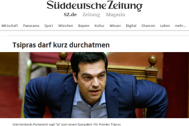 «Έτοιμος ο Τσίπρας για μεταρρυθμίσεις που δεν πιστεύει;»
