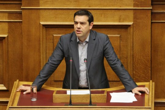 Το δίλημμα του Αλ. Τσίπρα