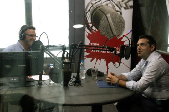 Ένας θλιβερός Αλέξης Τσίπρας