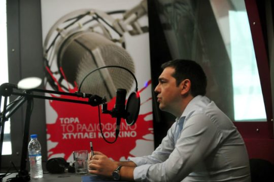 «Ενότητα με εκβιασμούς δεν γίνεται»