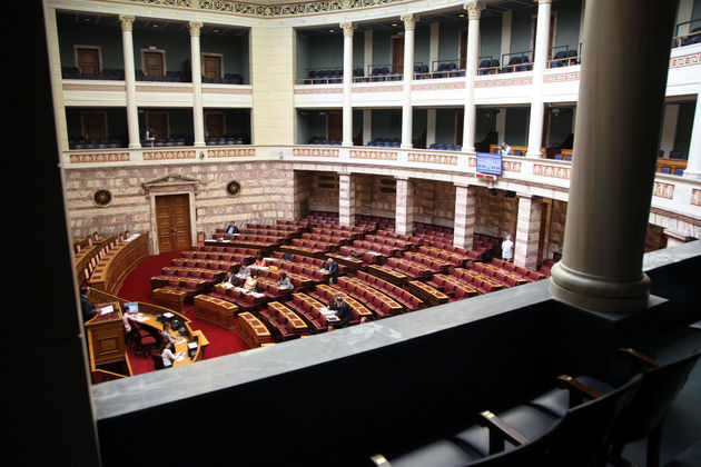 Αγαπητοί θεσμοί …περάστε να καταθέσετε