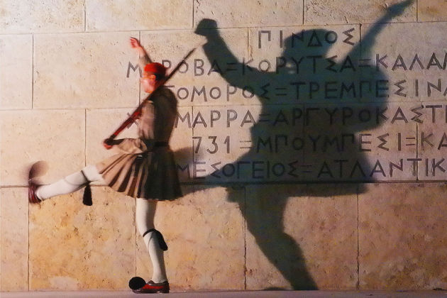 Το «Χρυσό Βατόμουρο» της πολιτικής