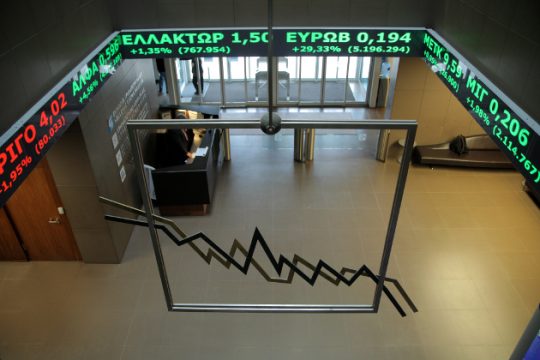 Χρηματιστήριο δύο ταχυτήτων από τη Δευτέρα