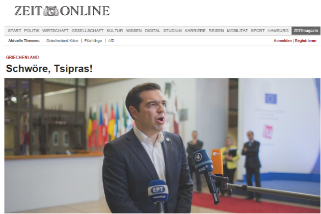 Πώς σχολιάζει ο γερμανικός Τύπος τη χθεσινή σύνοδο κορυφής