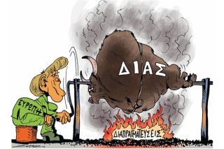 Του Πέτρου Ζερβού