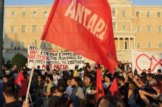 Ενότητα της Αριστεράς μετά από τη… διάσπαση