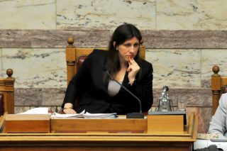 Κατά τ’ άλλα τους φταίει η Ζωή