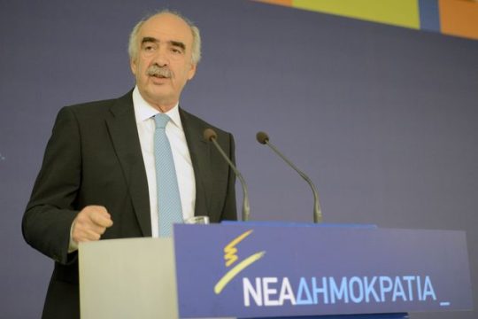 Στηρίζει για… τελευταία φορά